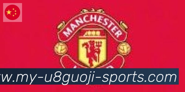 U8国际体育合作伙伴