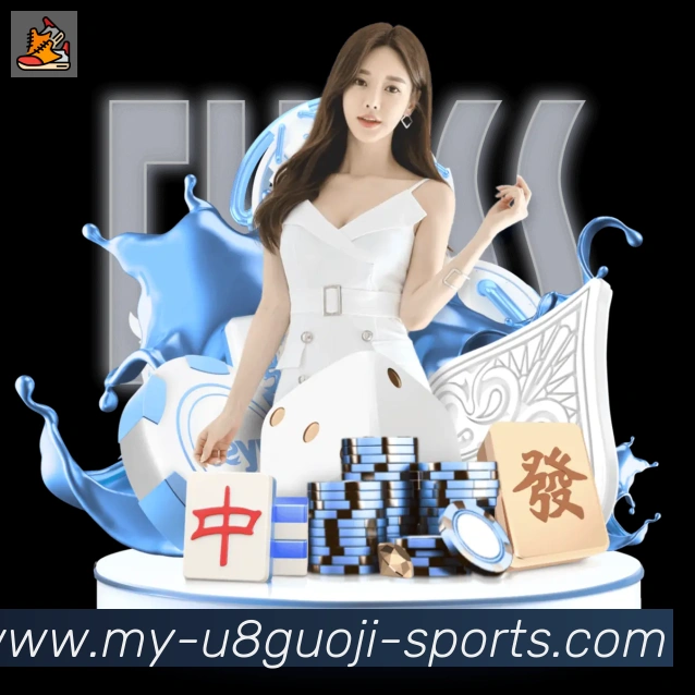 全球热力图